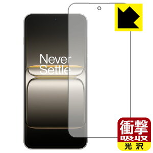 �Ռ��z���y ���� �z�ی�t�B���� OnePlus Ace 5 Ultra ���{�� ���А�������