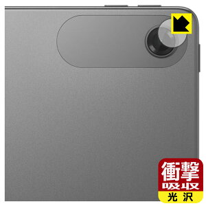 Ռzy  zیtB Lenovo Tab K10 (2nd Gen) JYp { А