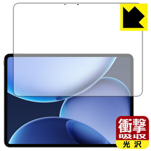 �Ռ��z���y ���� �z�ی�t�B���� OPPO Pad 4 Pro (��ʗp) ���{�� ���А�������