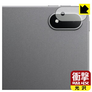 �Ռ��z���y ���� �z�ی�t�B���� OPPO Pad 4 Pro (�J���������Y���p) ���{�� ���А�������