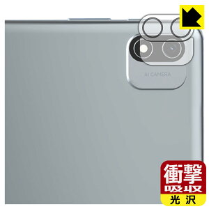 Ռzy  zیtB Alphawolf LPad2 (JYp) { А