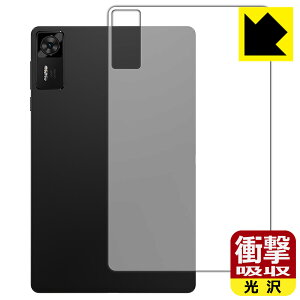 �Ռ��z���y ���� �z�ی�t�B���� Lenovo Legion Y700 Gen 4 (TB322FC) �w�ʗp ���{�� ���А�������