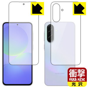 Ռzy  zیtB Galaxy A36 5G (ʃZbg)y wFؑΉ z { А