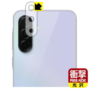 Ռzy  zیtB Galaxy A36 5G (Yӕp) { А