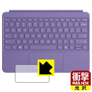 Ռzy  zیtB Surface Pro 12C` L[{[h (^b`pbhp) { А