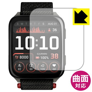 Flexible Shield�y ���� �z�ی�t�B���� GARMIN Venu X1 ���{�� ���А�������