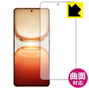 Flexible Shieldy  zیtB vivo iQOO Z10 Turbo Pro / Z10 Turbo / Z10 Turbo+ (ʗp)y wFؑΉ z { А