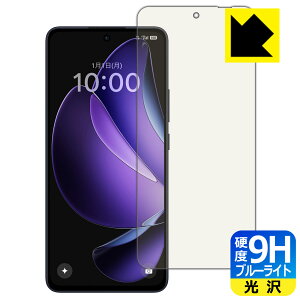 9Hdxy u[CgJbg zیtB OPPO Reno13 A y wFؑΉ z { А