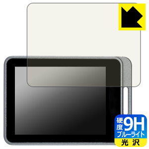 9Hdxy u[CgJbg zیtB Anyty gь^LED }WbN[yL[u 3R-MJL02 { А