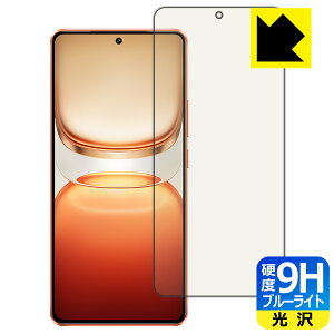 9Hdxy u[CgJbg zیtB vivo iQOO Z10 Turbo Pro / Z10 Turbo / Z10 Turbo+ y wFؑΉ z { А