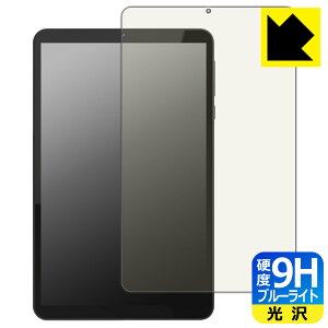 9Hdxy u[CgJbg zیtB FPD 8.4C` ^ubg CP08-J1 { А