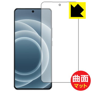 Flexible Shield Matte�y ���˒ጸ �z�ی�t�B���� realme Neo 7 Turbo ���{�� ���А�������
