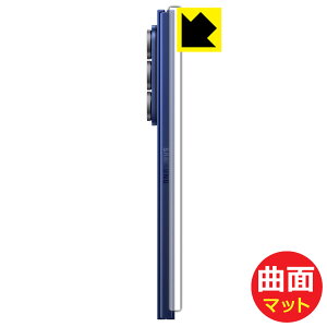 Flexible Shield Mattey ˒ጸ zیtB Galaxy Z Fold7 (qWp) { А