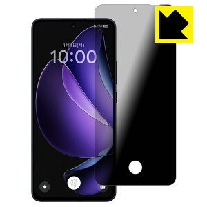 Privacy Shieldy `h~E˒ጸ zیtB OPPO Reno13 A y w䑋 z { А