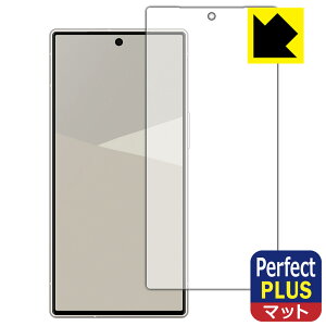 Perfect Shield Plusy ˒ጸ zیtB AQUOS R10 (ʗp) { А