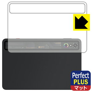 Perfect Shield Plusy ˒ጸ zیtB nubia REDMAGIC Astra (REDMAGIC Gaming Tablet 3 Pro) wʗp { А