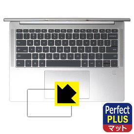 Perfect Shield Plus【 反射低減 】保護フィルム Lenovo Chromebook Plus Gen 10 (14型 MediaTek) タッチパッド用 日本製 自社製造直販