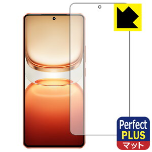 Perfect Shield Plusy ˒ጸ zیtB vivo iQOO Z10 Turbo Pro / Z10 Turbo / Z10 Turbo+ y wFؑΉ z { А