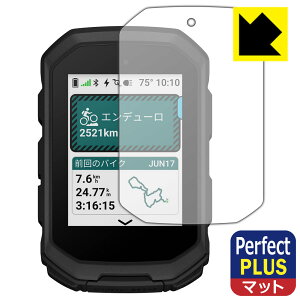 Perfect Shield Plus�y ���˒ጸ �z�ی�t�B���� GARMIN Edge MTB ���{�� ���А�������