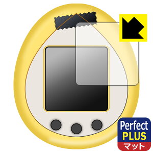 Peanuts Tamagotchi p Perfect Shield Plusy ˒ጸ zیtB { А