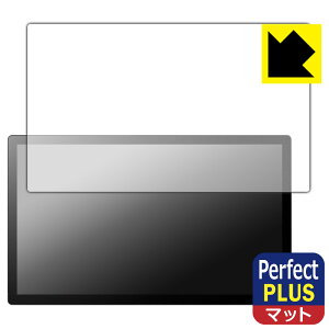 Perfect Shield Plus�y ���˒ጸ �z�ی�t�B���� Wacom Cintiq 24 (DTK246) / Wacom Cintiq 24 touch (DTH246) ���{�� ���А�������