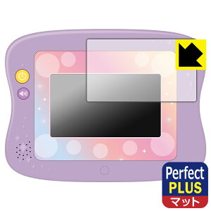 }WJvC^C ς! Myh[gCpbh fBYj[LN^[Y p Perfect Shield Plusy ˒ጸ zیtB { А