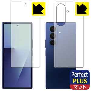 Perfect Shield Plusy ˒ጸ zیtB Galaxy Z Fold7 (Jo[ʗp/wʗp) { А