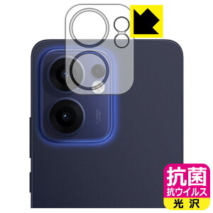R RECXy  zیtB OPPO Reno13 A (JYp) { А