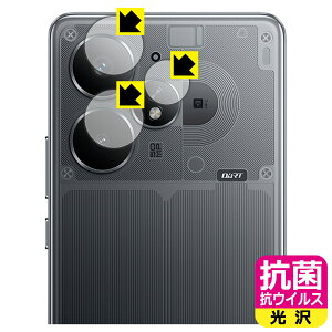 �R�� �R�E�C���X�y ���� �z�ی�t�B���� realme Neo 7 Turbo (�J���������Y���p) ���{�� ���А�������