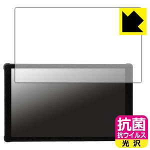 �R�� �R�E�C���X�y ���� �z�ی�t�B���� PORTKEYS PT5 III ���{�� ���А�������