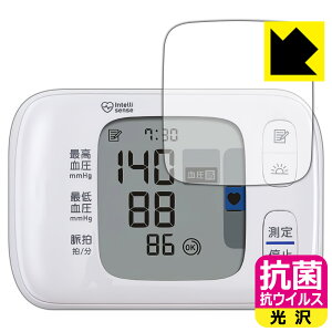 R RECXy  zیtB I 񎮌v HEM-6230V[Y p { А