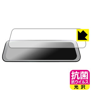 R RECXy  zیtB nPLACE 9.35C` hCuR[_[ ~[^ NDR-RC229FMG / NPD-RC249FM { А