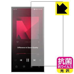 R RECXy  zیtB Astell&Kern PD10 (\ʗp) { А