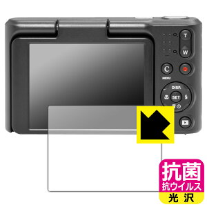 R RECXy  zیtB KODAK PIXPRO C1 { А