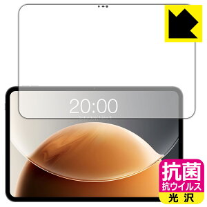 R RECXy  zیtB Teclast T65 { А