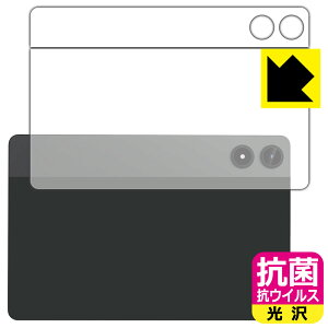 R RECXy  zیtB Alphawolf PPad2 (wʗp) { А