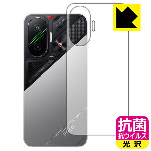 R RECXy  zیtB Xiaomi POCO F7 (wʗp) { А