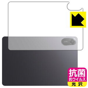 �R�� �R�E�C���X�y ���� �z�ی�t�B���� Xiaomi Redmi Pad 2 (�w�ʗp) �y Wi-Fi���f�� �z ���{�� ���А�������