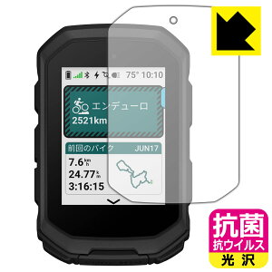 �R�� �R�E�C���X�y ���� �z�ی�t�B���� GARMIN Edge MTB ���{�� ���А�������