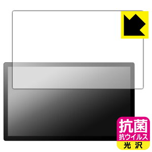 �R�� �R�E�C���X�y ���� �z�ی�t�B���� Wacom Cintiq 24 (DTK246) / Wacom Cintiq 24 touch (DTH246) ���{�� ���А�������