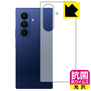 R RECXy  zیtB Galaxy Z Fold7 (wʗp) { А