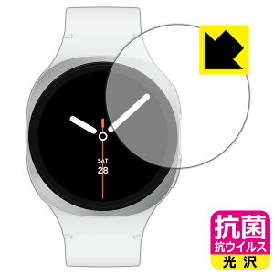 �R�� �R�E�C���X�y ���� �z�ی�t�B���� Galaxy Watch8 �y �P�[�X�T�C�Y 40mm�p �z ���{�� ���А�������