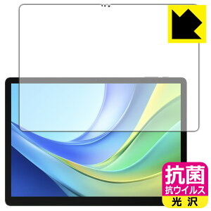 R RECXy  zیtB DOOGEE Tab E3 Max { А