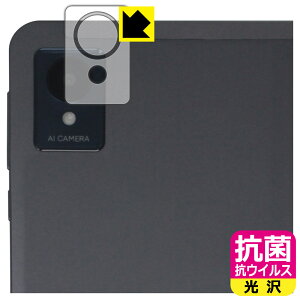 R RECXy  zیtB FPD 8.4C` ^ubg CP08-J1 (JYp) { А