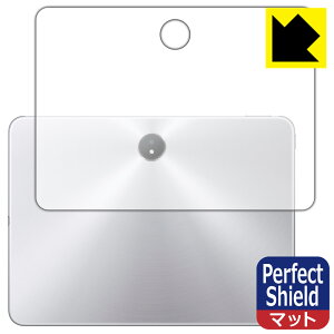 Perfect Shield�y ���˒ጸ �z�ی�t�B���� OPPO Pad 3 Matte Display Edition (�w�ʗp) ���{�� ���А�������