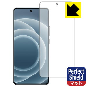 Perfect Shield�y ���˒ጸ �z�ی�t�B���� realme Neo 7 Turbo (��ʗp)�y �w��F�ؑΉ� �z ���{�� ���А�������