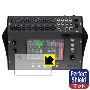 Perfect Shieldy ˒ጸ zیtB ALLEN & HEATH CQ-18T { А