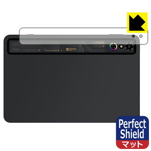 Perfect Shieldy ˒ጸ zیtB nubia REDMAGIC Astra (REDMAGIC Gaming Tablet 3 Pro) wRGBCgpy J z { А