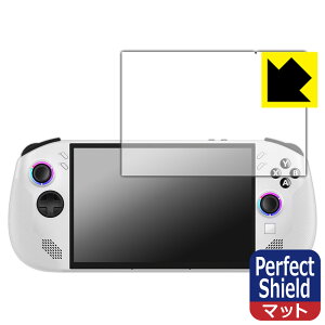 Perfect Shieldy ˒ጸ zیtB Lenovo Legion Go S { А