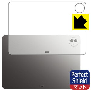 Perfect Shield�y ���˒ጸ �z�ی�t�B���� vivo Pad5 Pro (�w�ʗp) ���{�� ���А�������